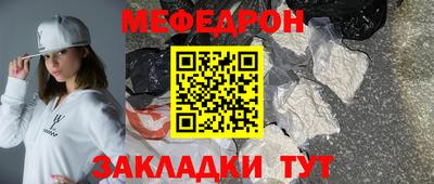кокаин Тулун