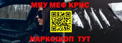 эйфоретик Тула