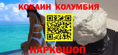 меф Туймазы