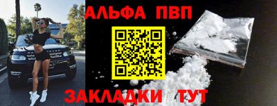 эйфоретик Тула