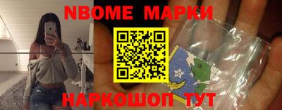 кокаин Тулун