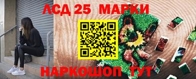 меф Туймазы