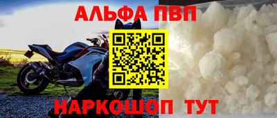 эйфоретик Тула