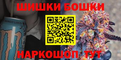 меф Туймазы
