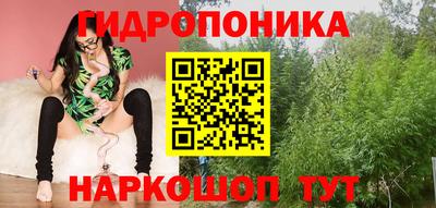 меф Туймазы