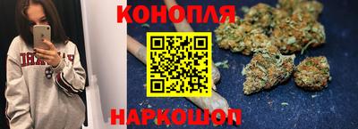 кокаин Тулун