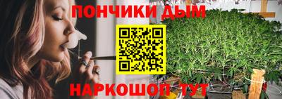 эйфоретик Тула