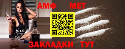 кокаин Тулун