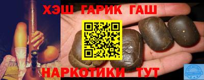 эйфоретик Тула