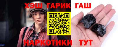 меф Туймазы