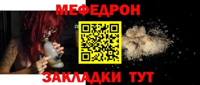 кокаин Тулун